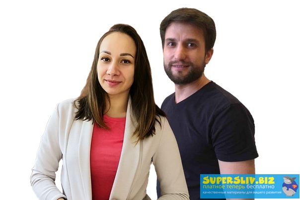 [Маргарита Савреева, Сергей Леонов] Логика построе_0.jpg